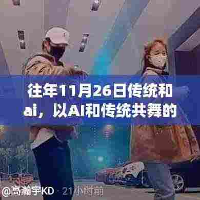 产品中心 第374页