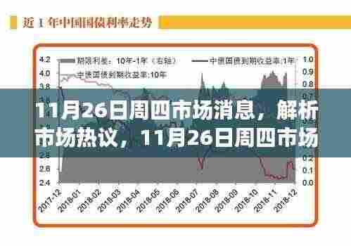 产品中心 第372页