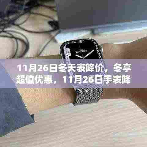 新闻动态 第389页