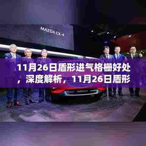 产品中心 第368页