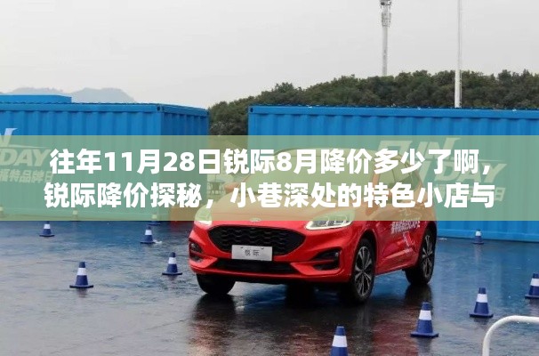 联系我们 第372页