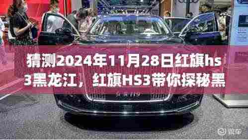 在线留言 第390页