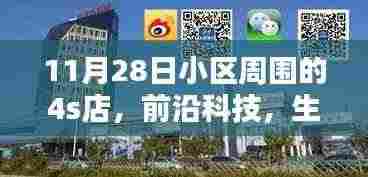 产品中心 第367页