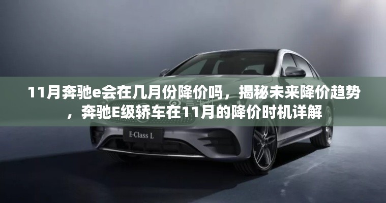 公司简介 第367页