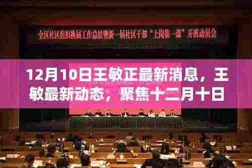 空谷幽兰 第5页