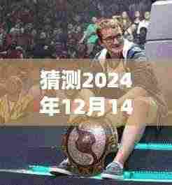 未来水边宝藏小店,探秘小巷深处的奇遇记在2024年水边盛放日