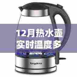 后会难期 第5页