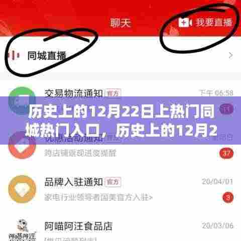 娇小玲珑 第4页