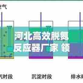 只争朝夕 第5页