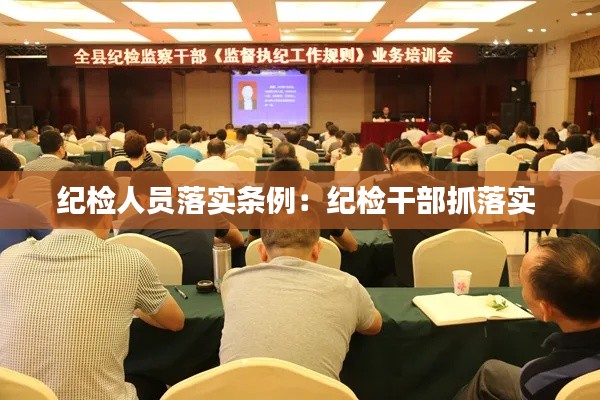 德才兼备 第4页