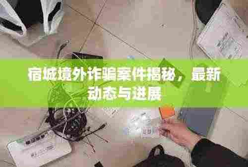 举步如飞 第3页