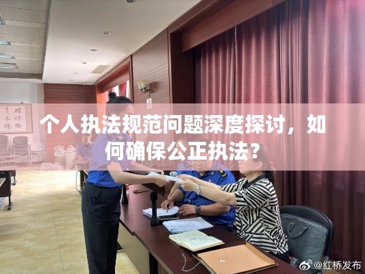 风流儒雅 第3页