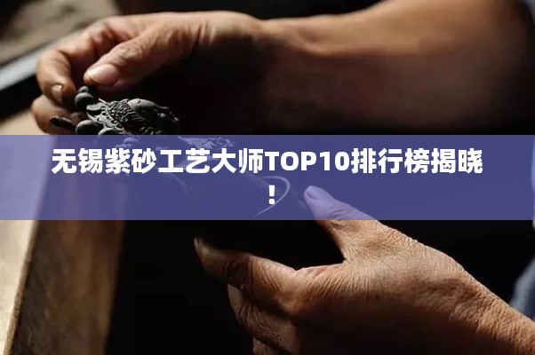 开张圣听 第3页